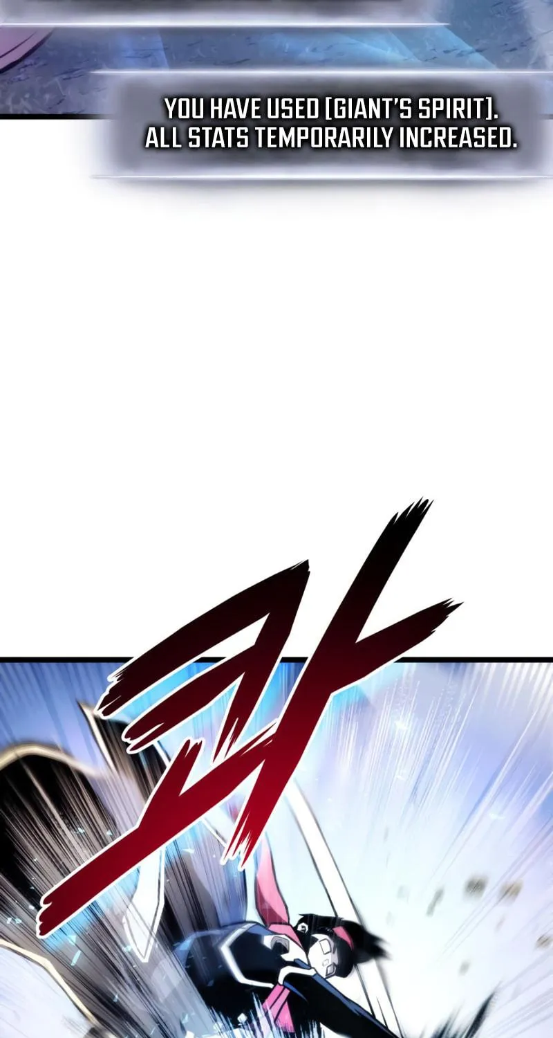 Ranker