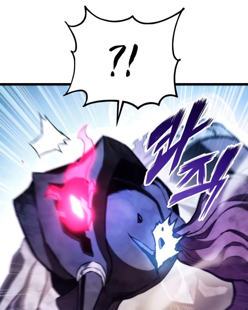 Ranker