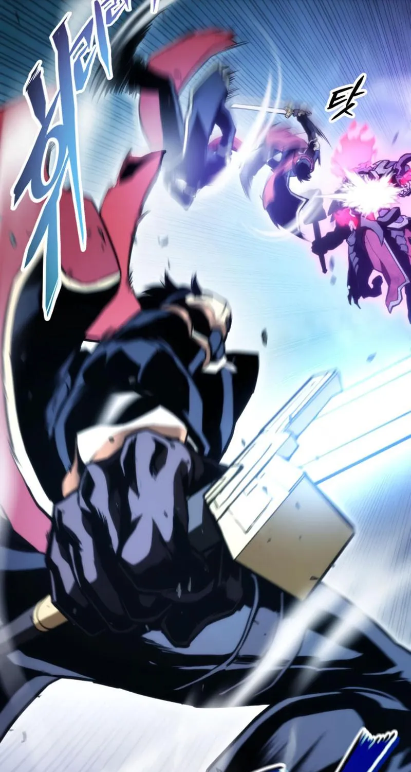 Ranker