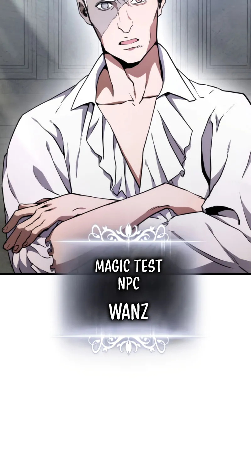 Ranker