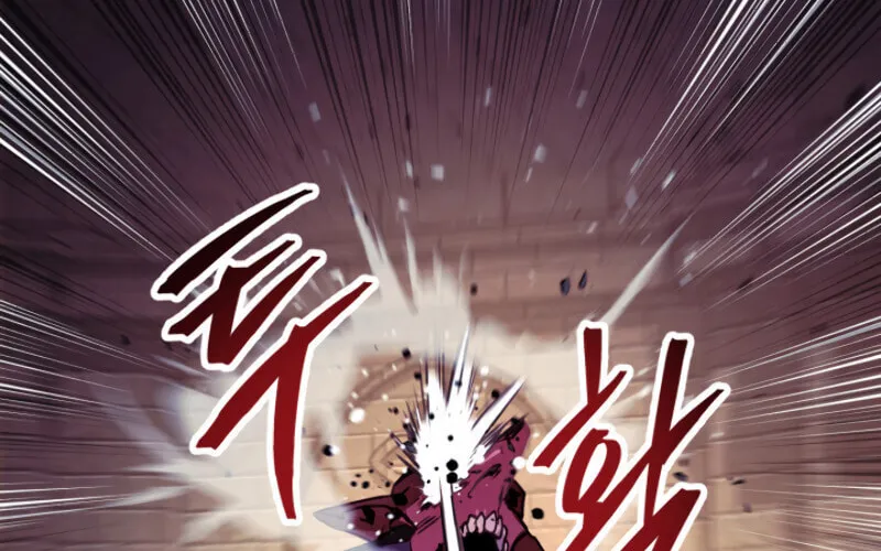 Ranker