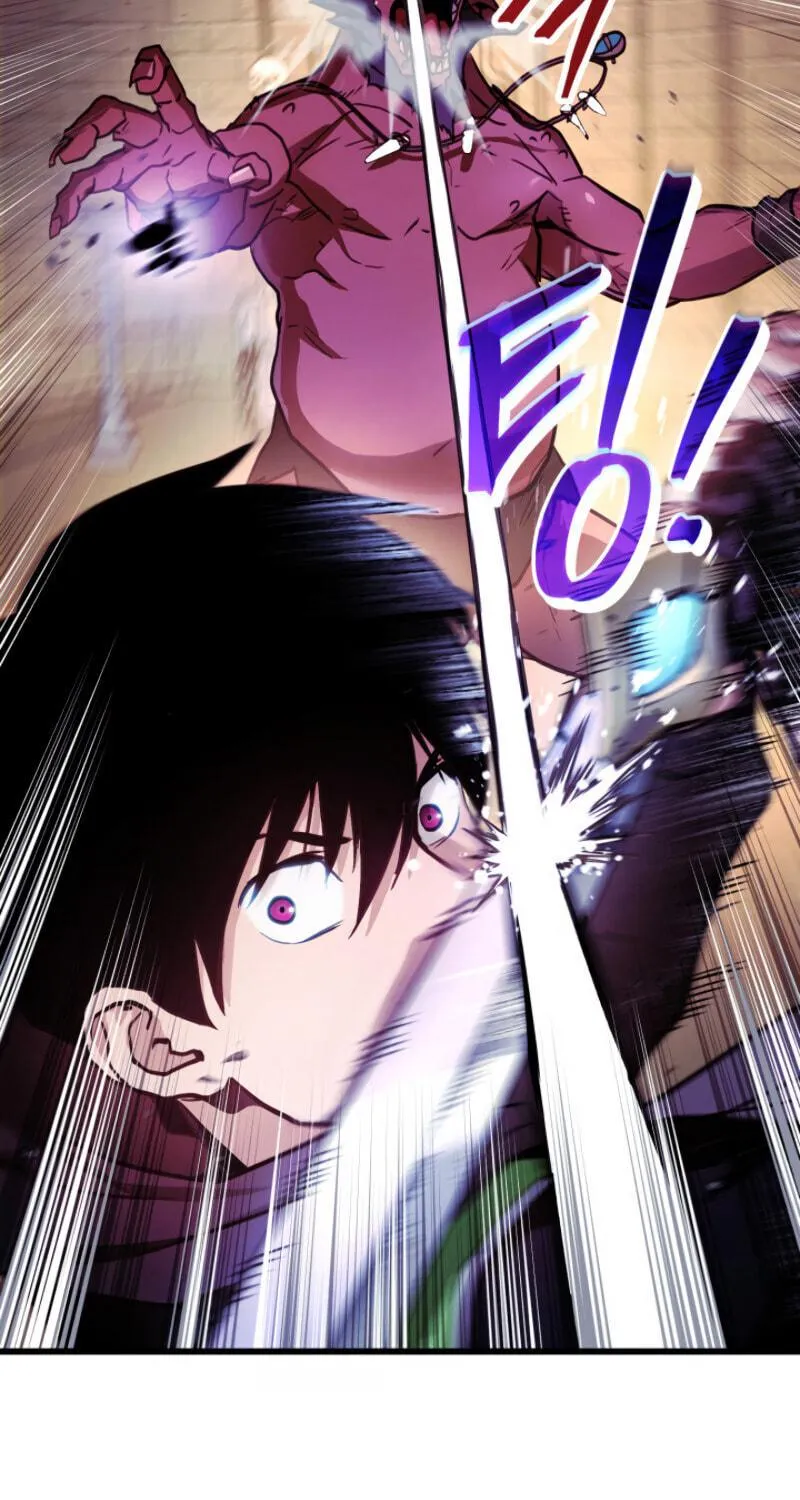 Ranker