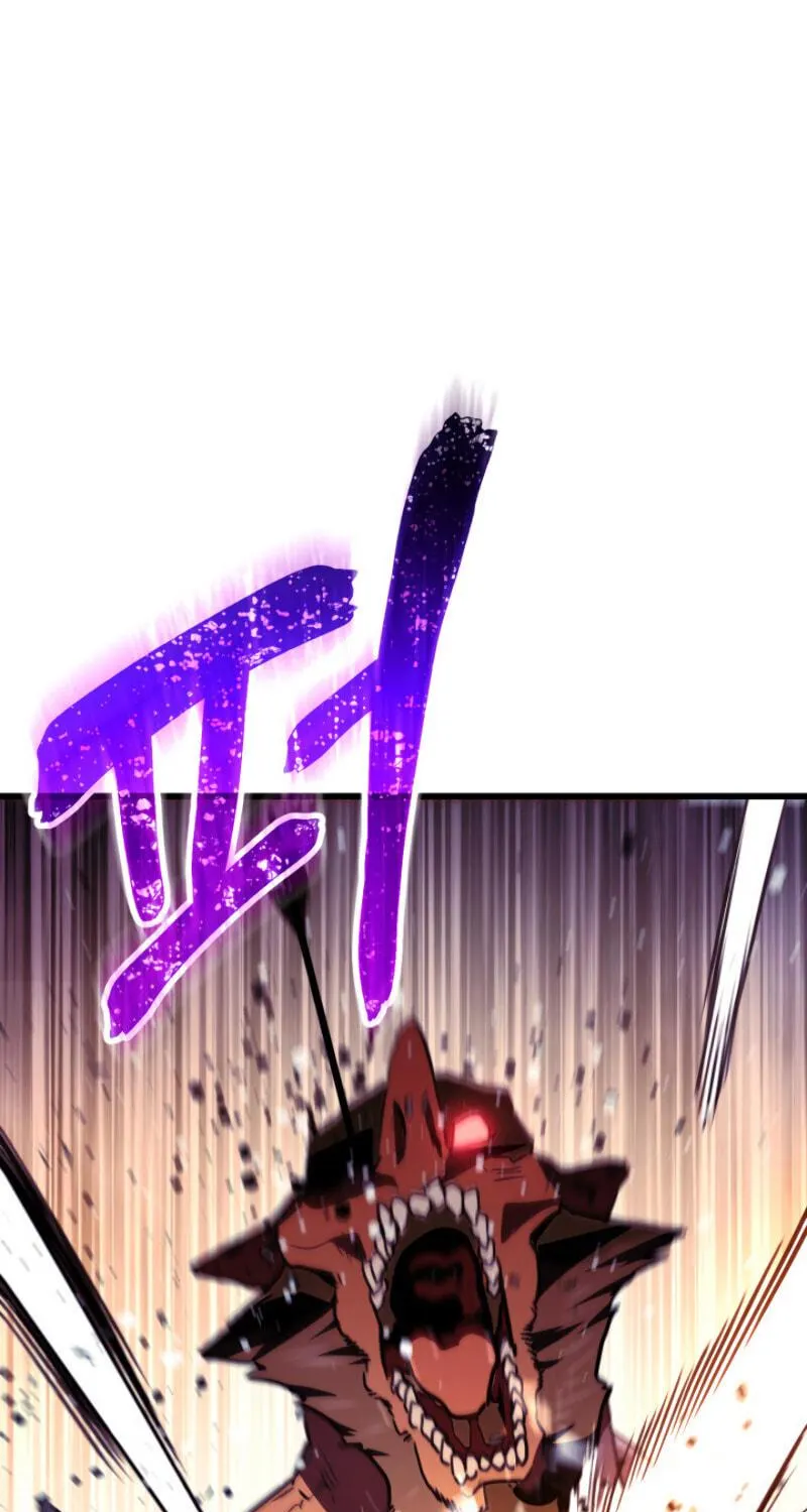 Ranker