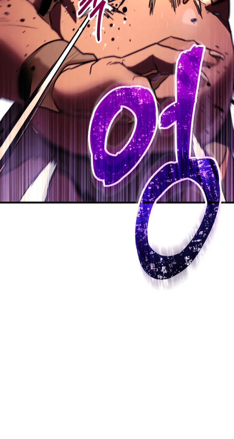 Ranker