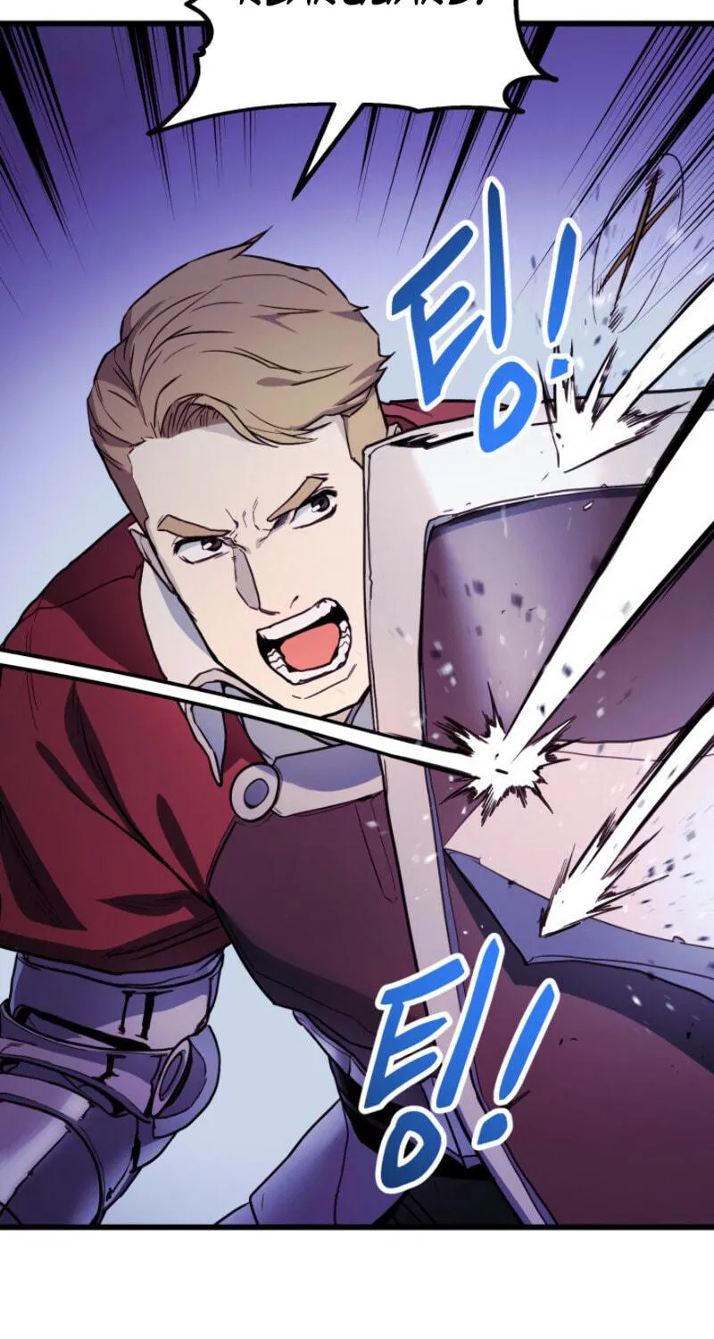 Ranker