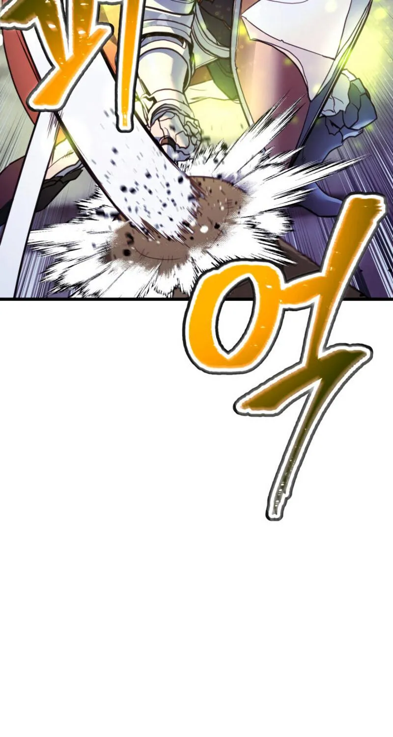 Ranker