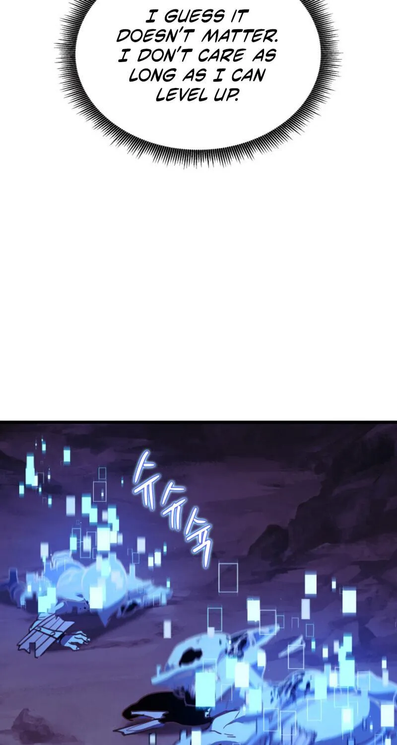 Ranker