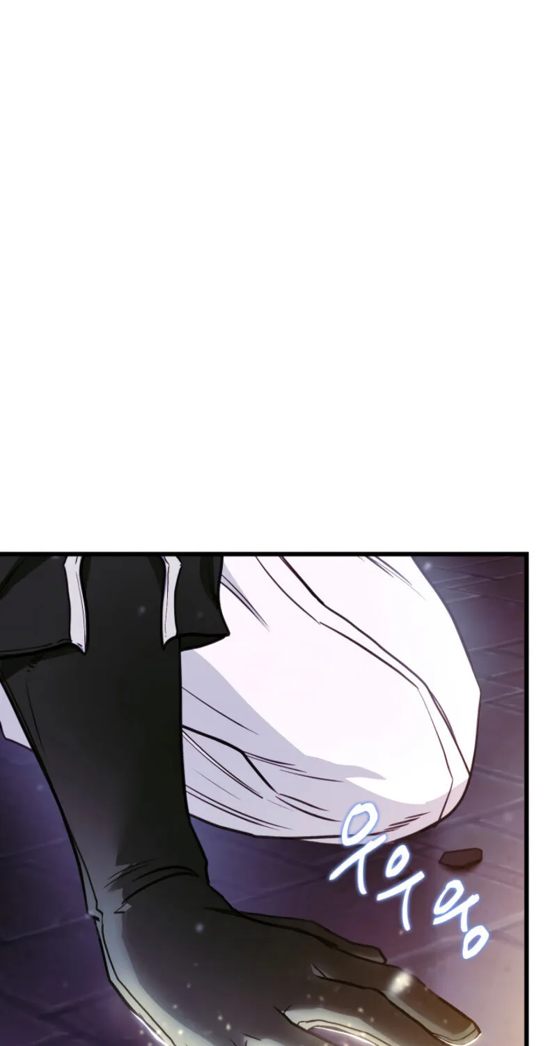 Ranker
