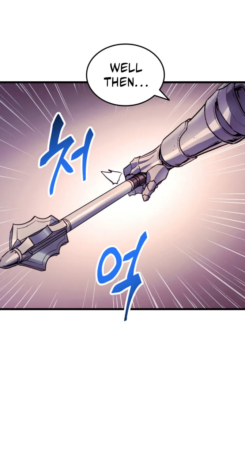 Ranker