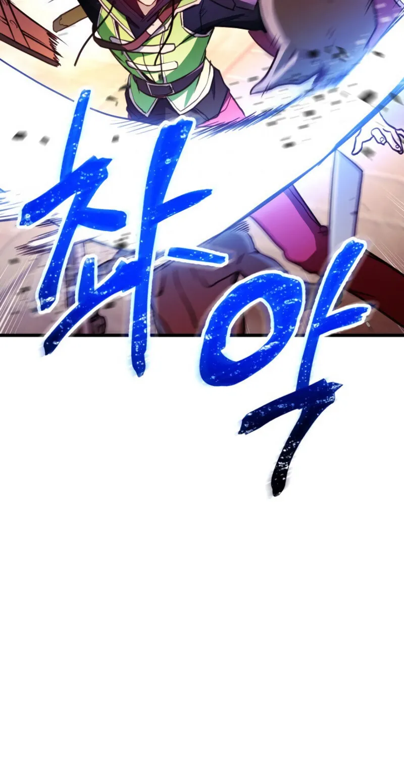 Ranker