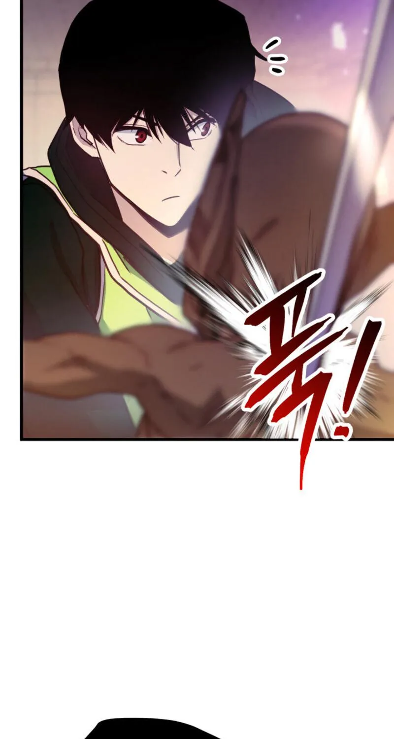 Ranker