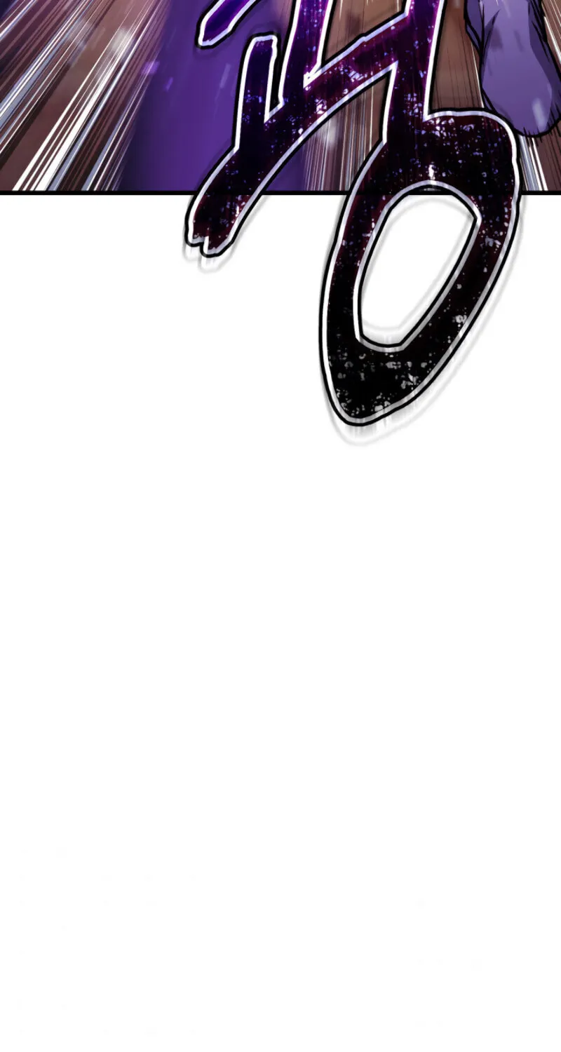 Ranker