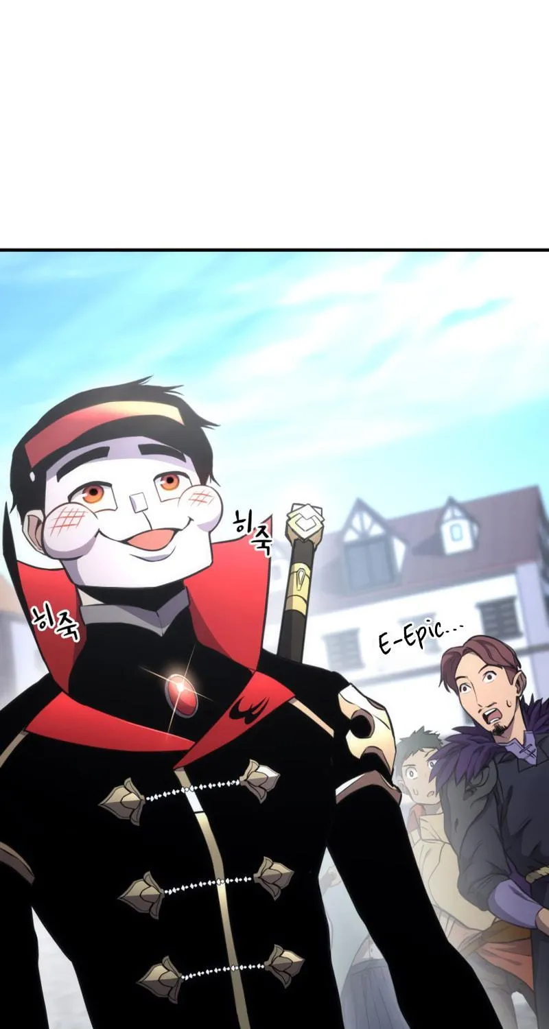Ranker