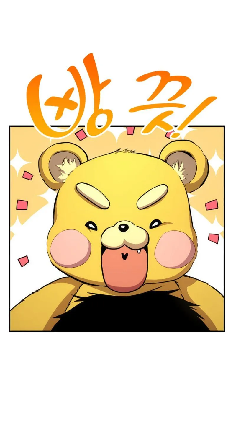 Ranker