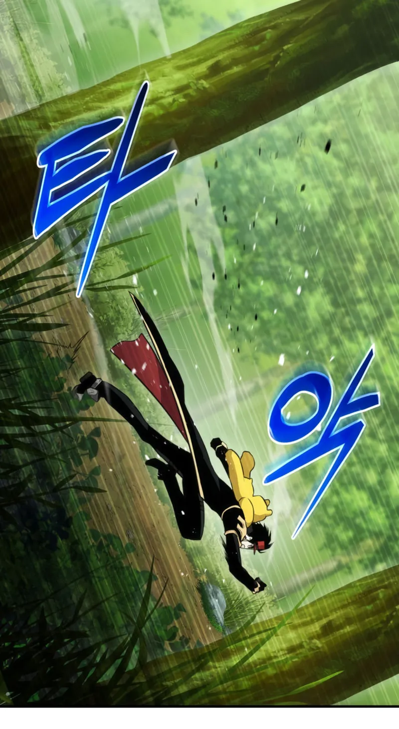 Ranker