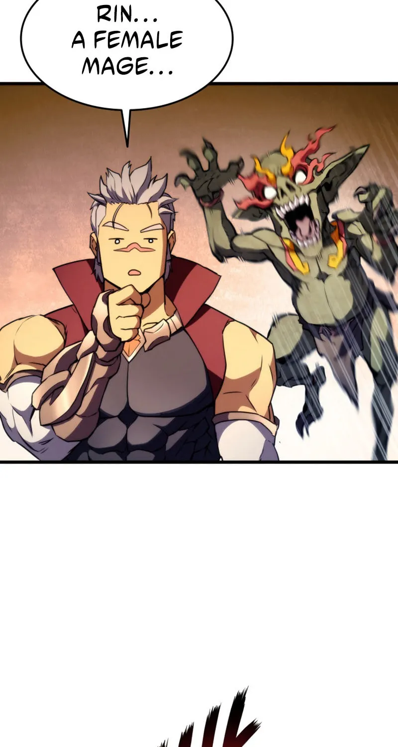 Ranker