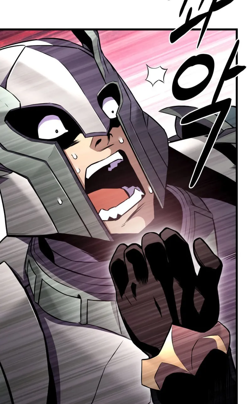 Ranker
