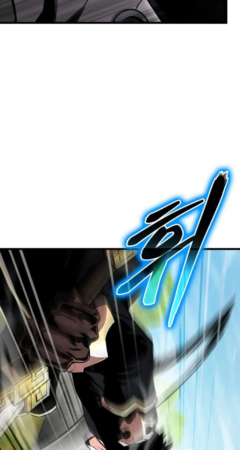 Ranker