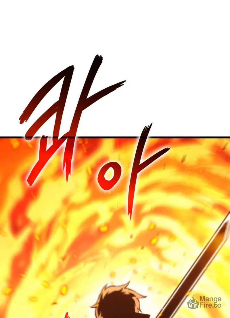 Ranker