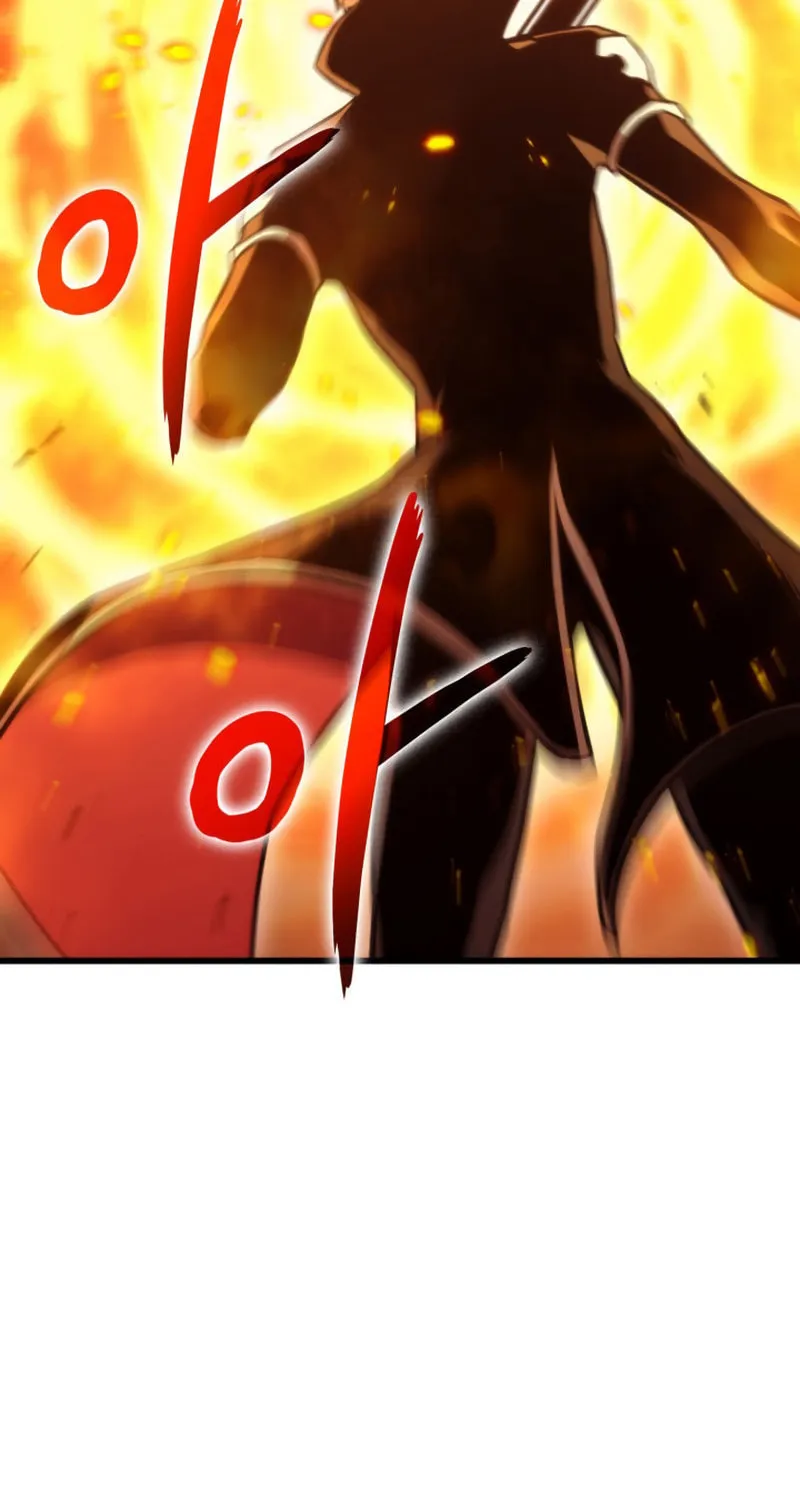 Ranker