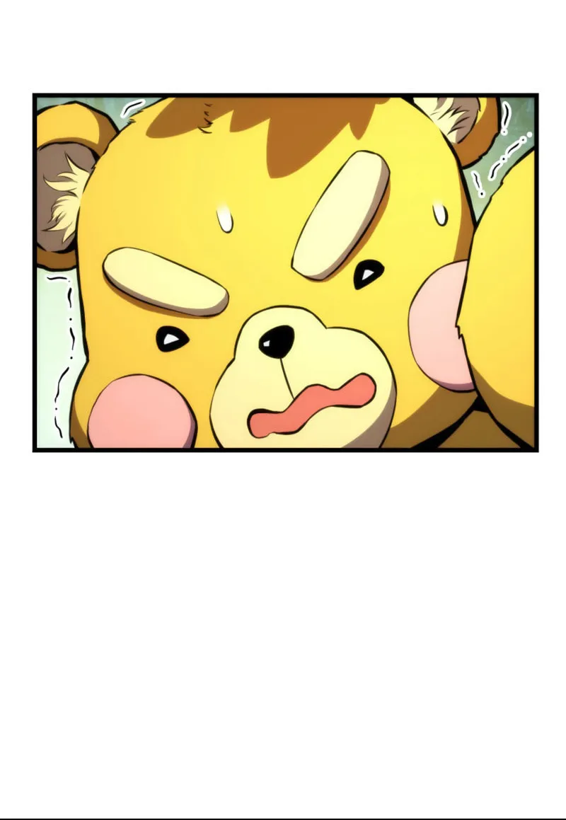 Ranker