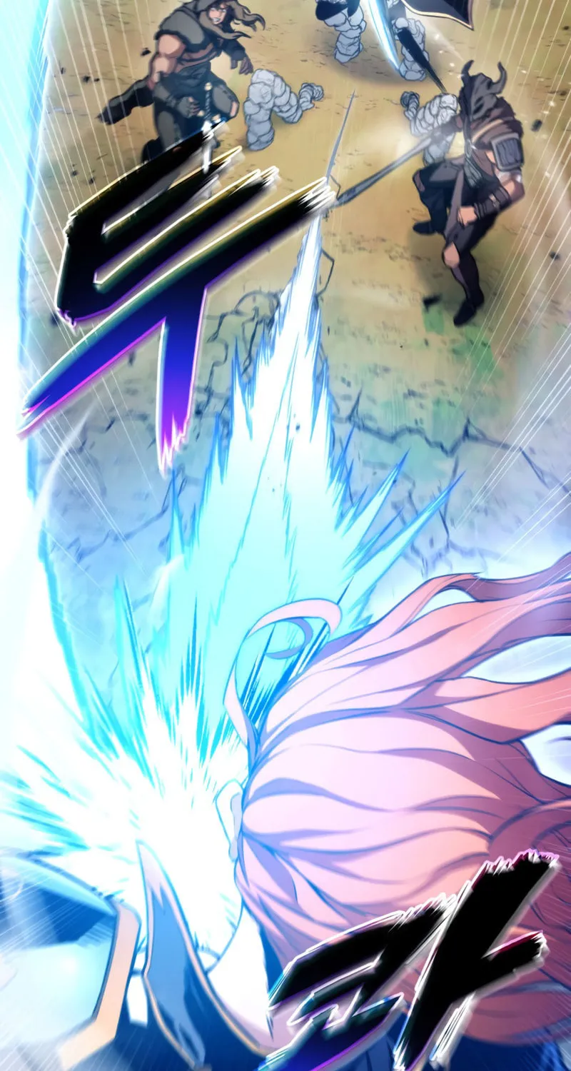 Ranker