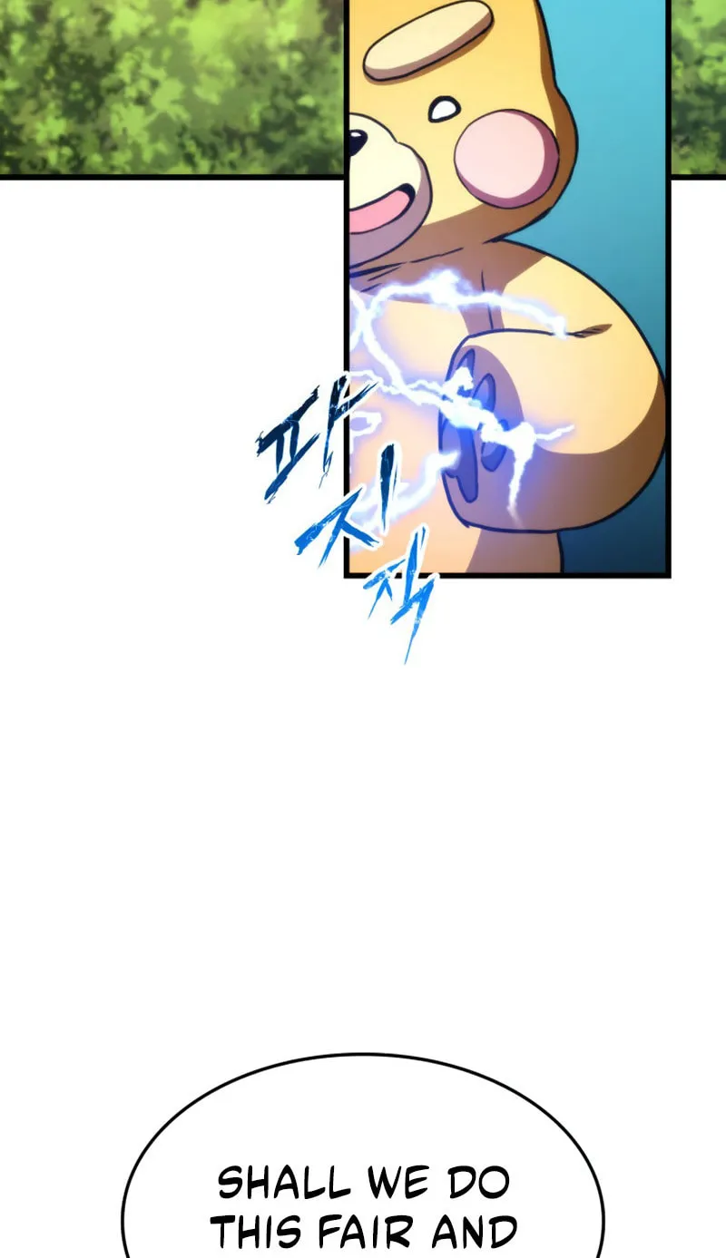 Ranker