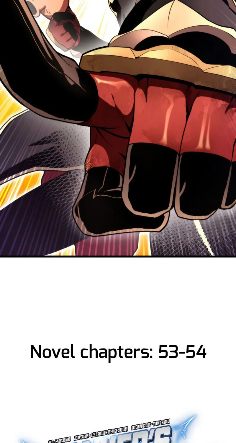 Ranker