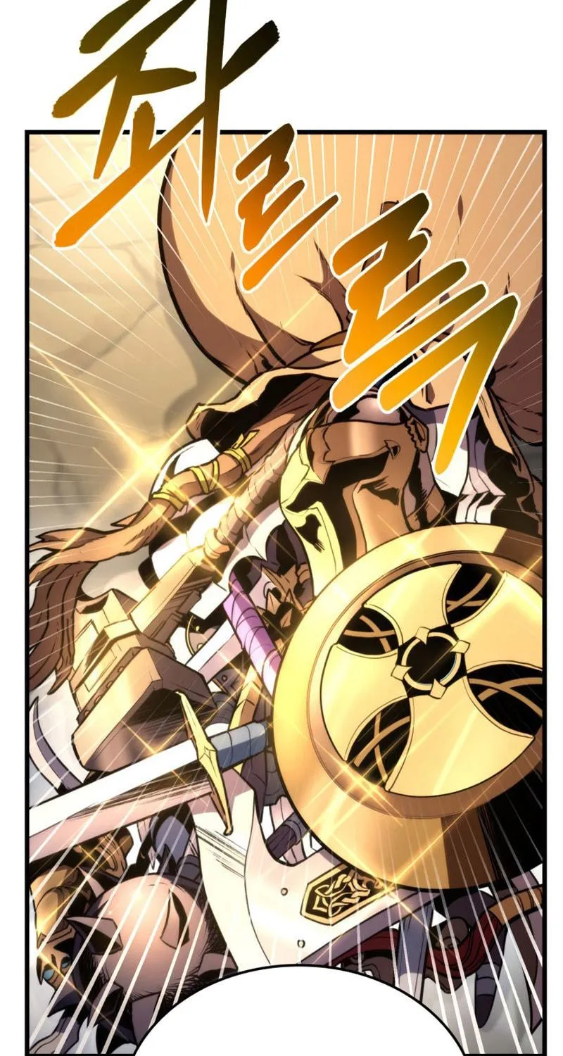 Ranker
