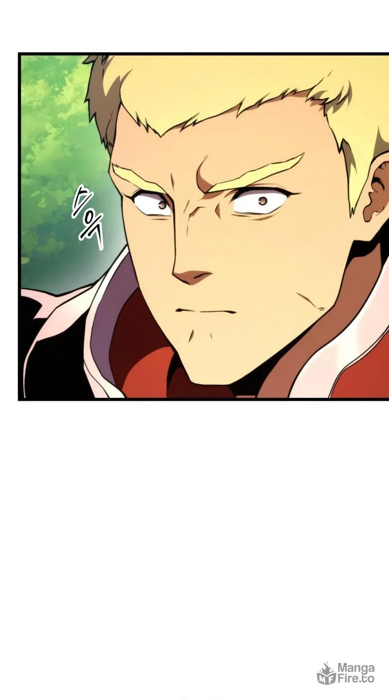 Ranker