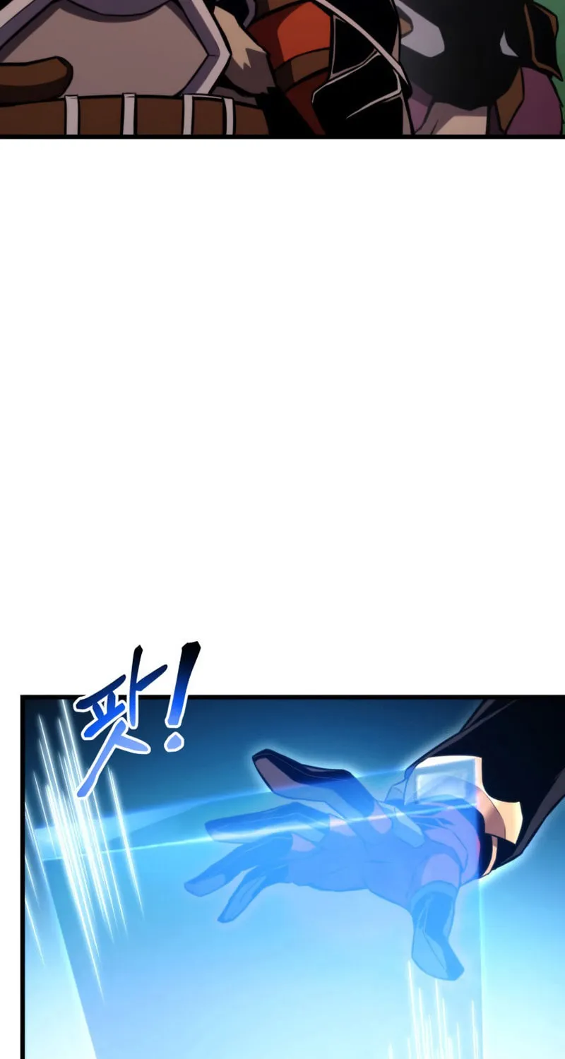 Ranker