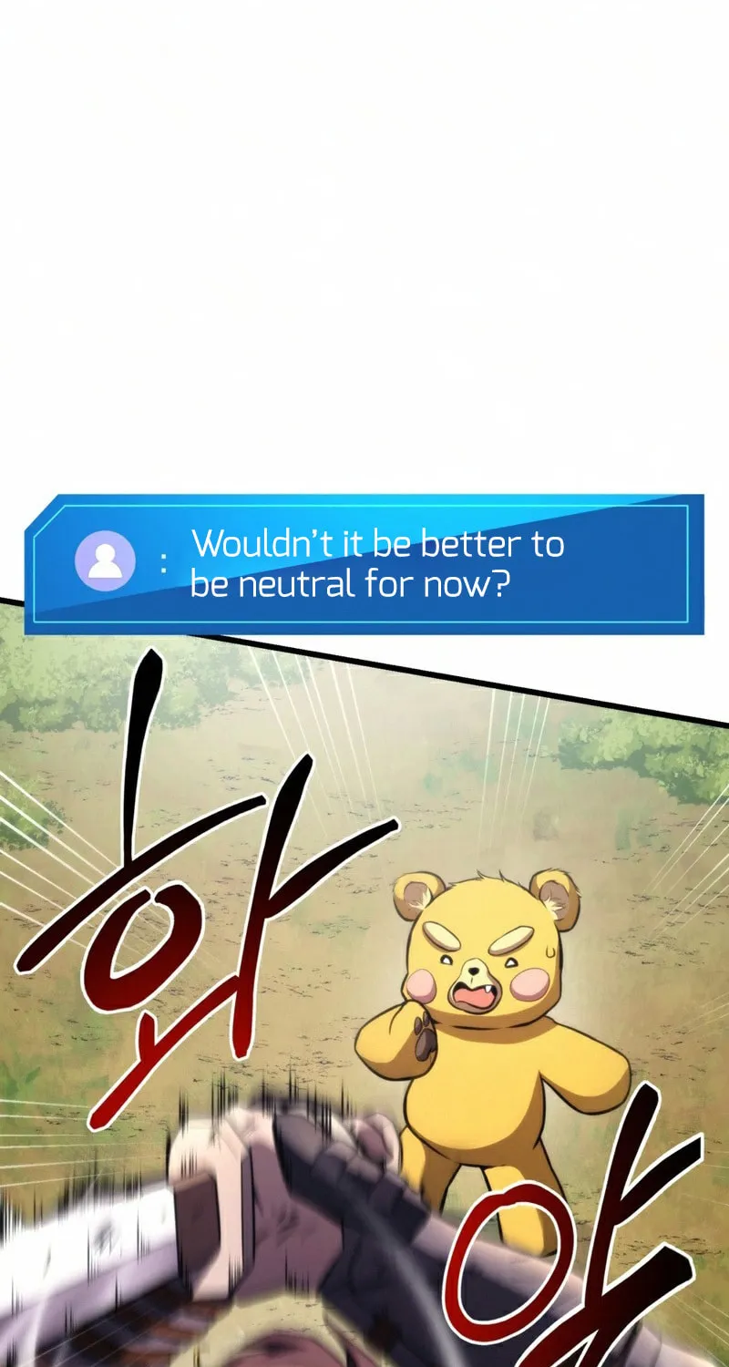 Ranker