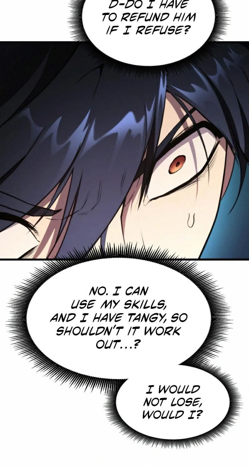 Ranker