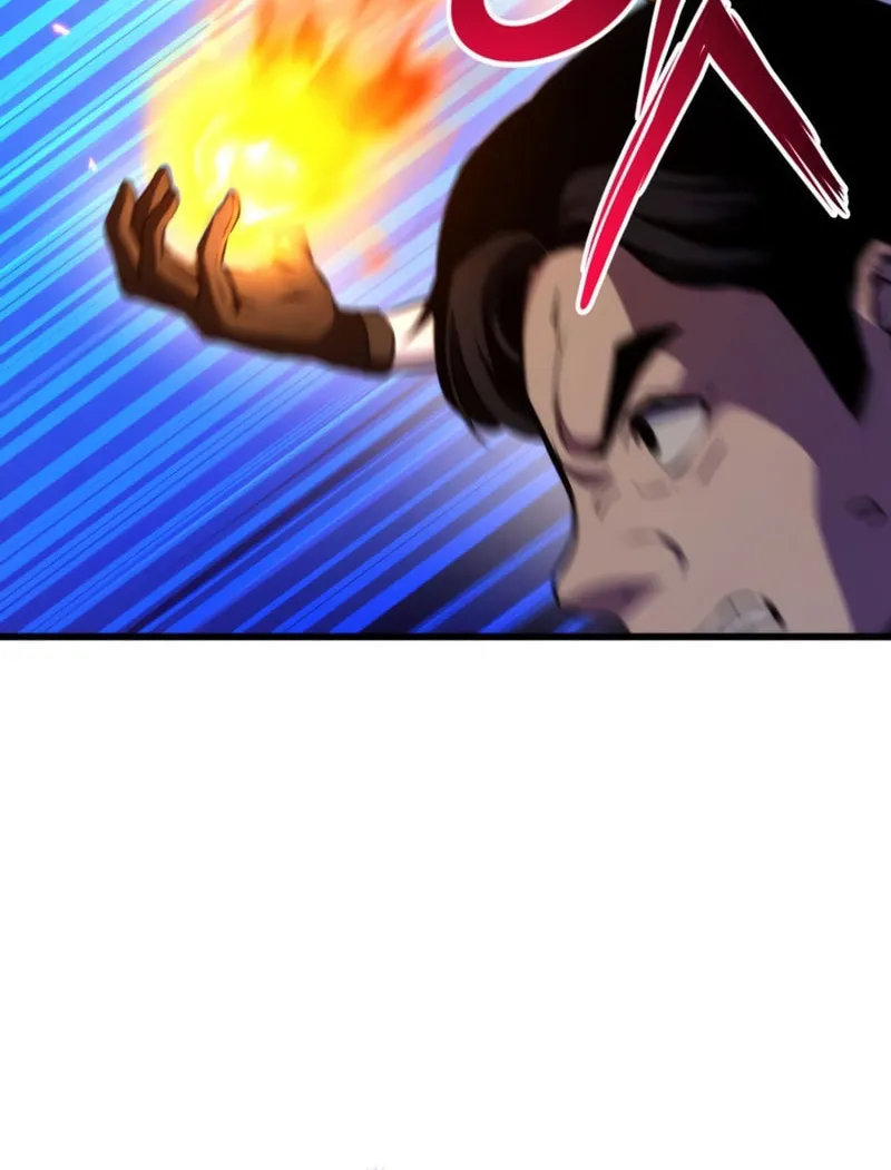 Ranker