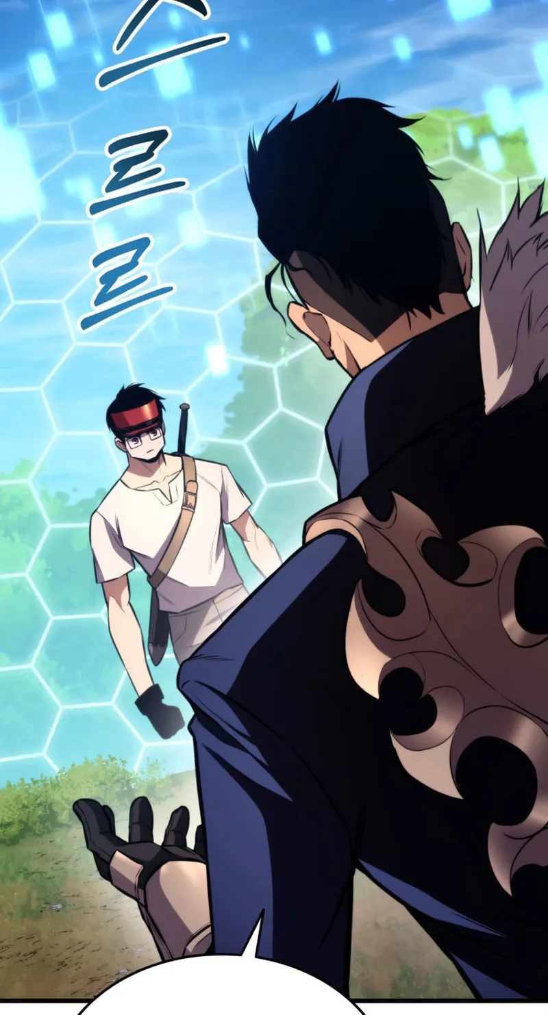 Ranker