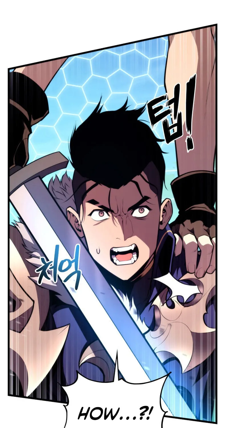 Ranker