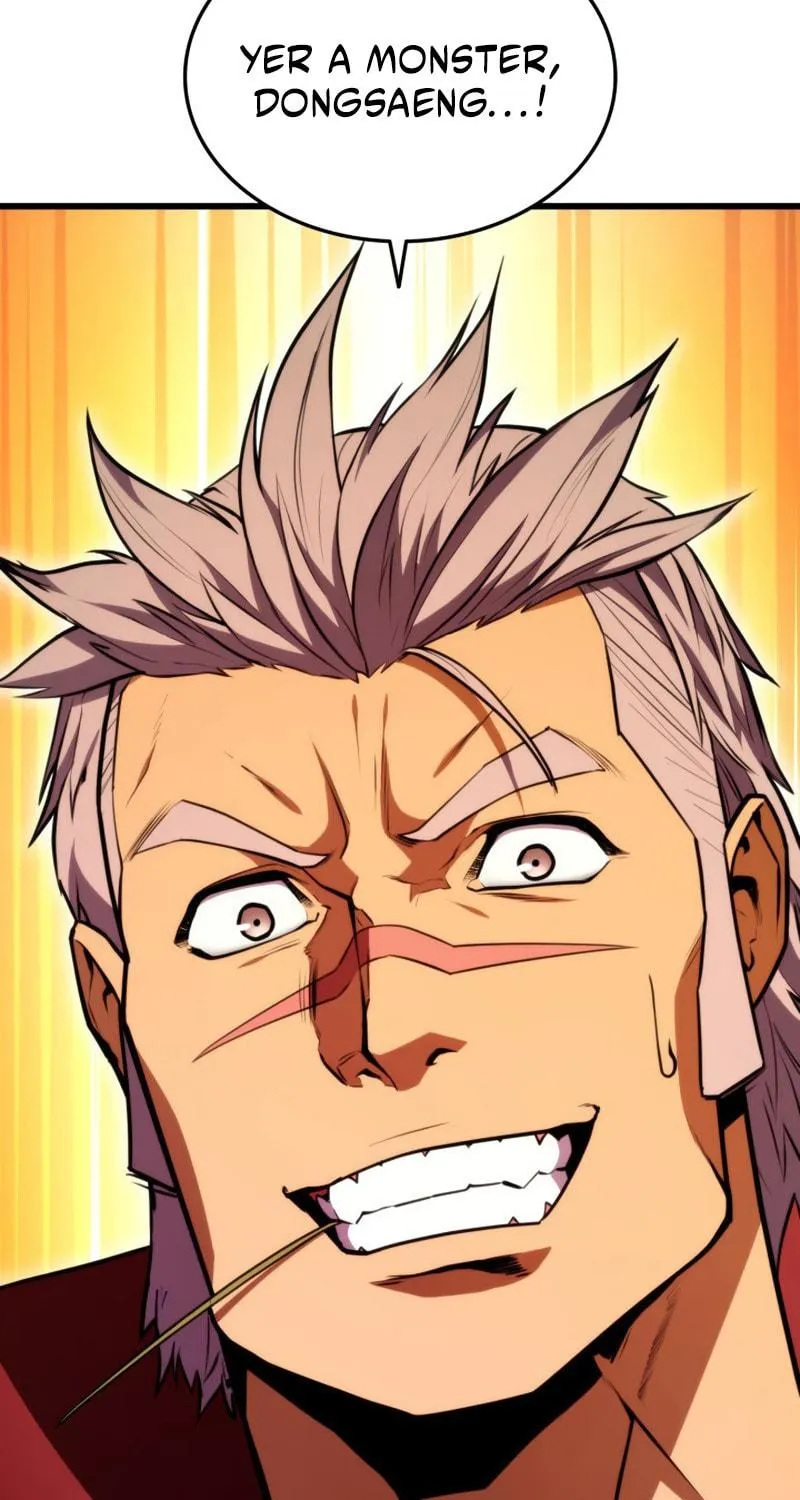 Ranker