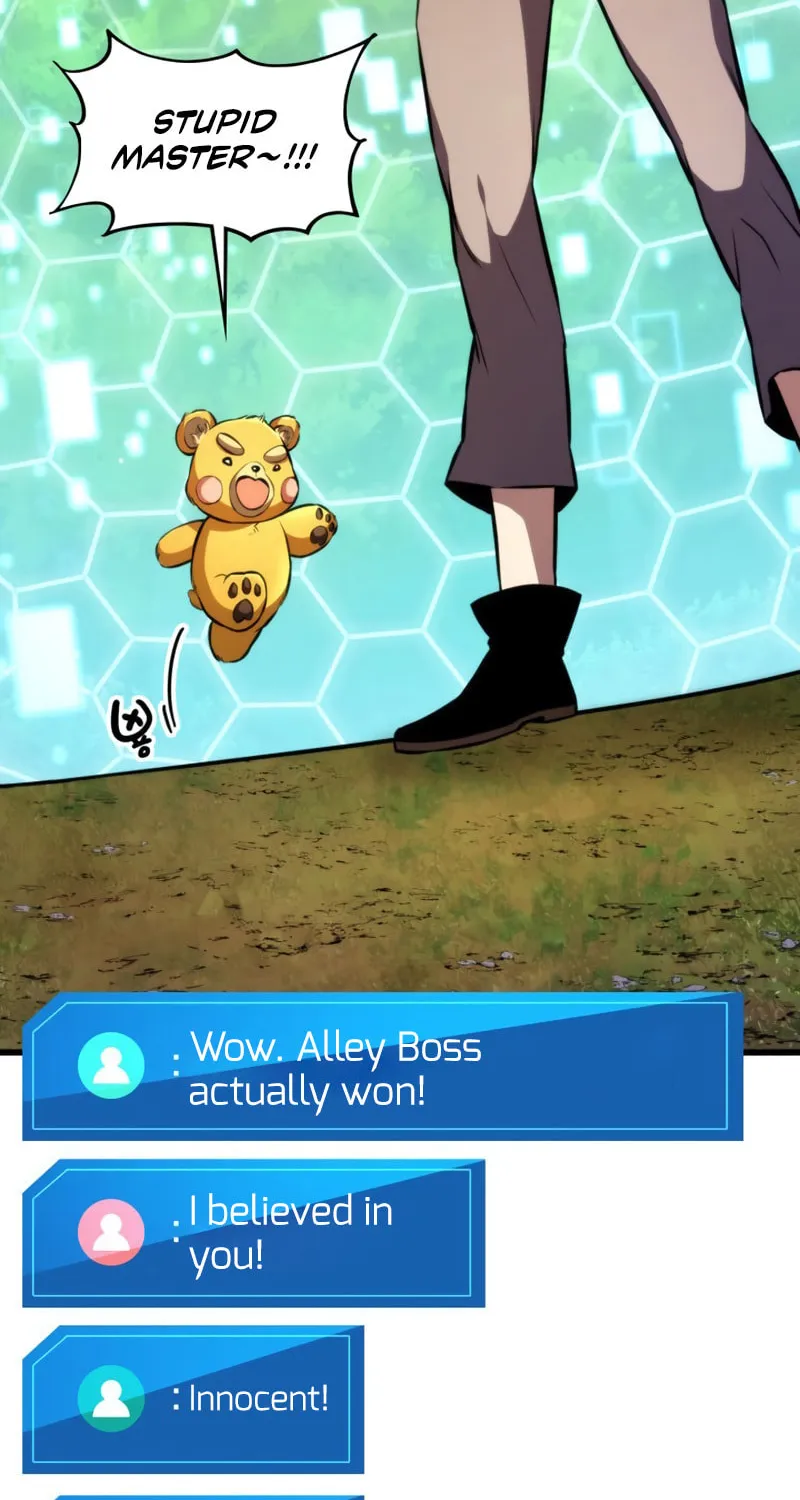 Ranker