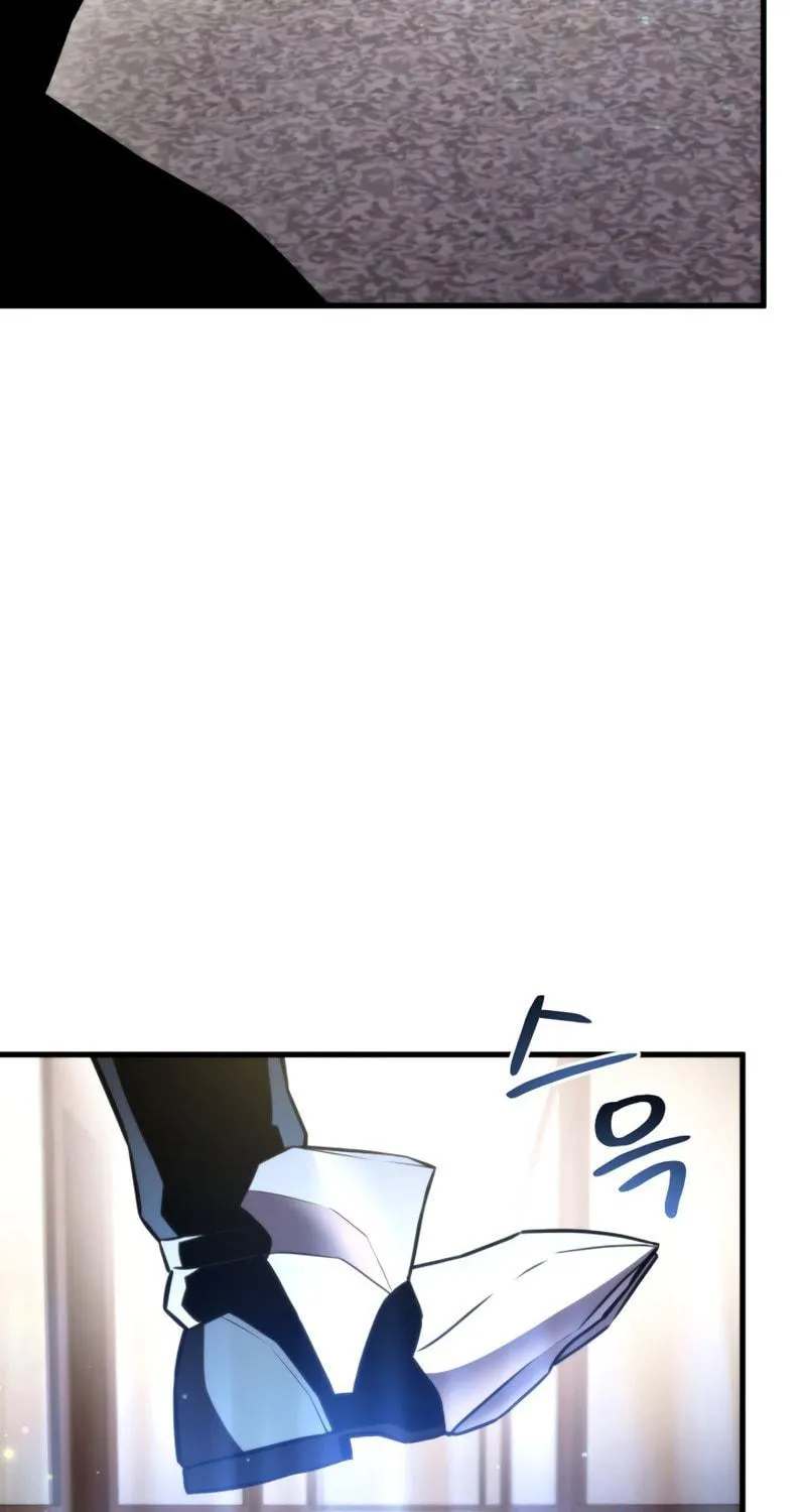 Ranker