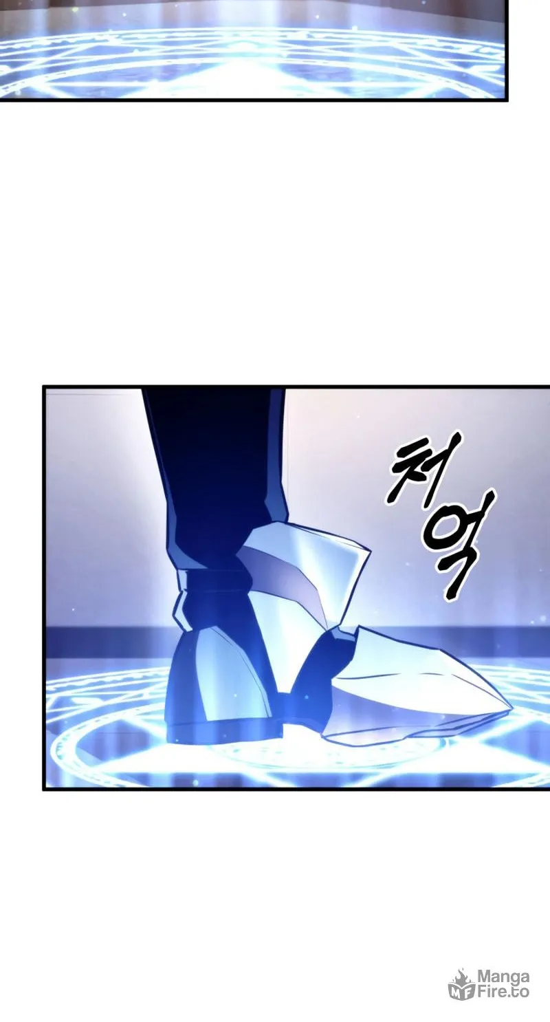 Ranker