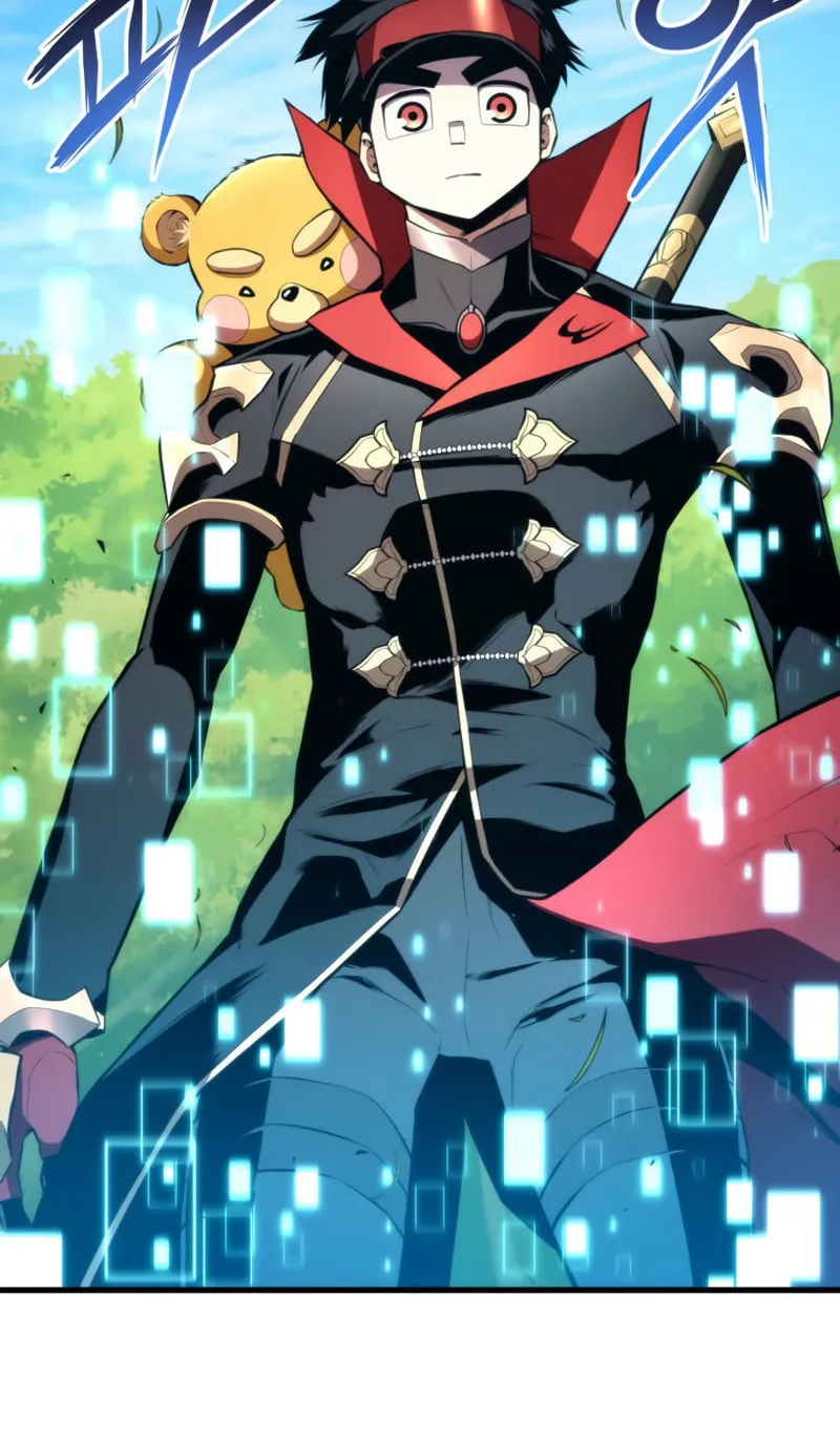 Ranker