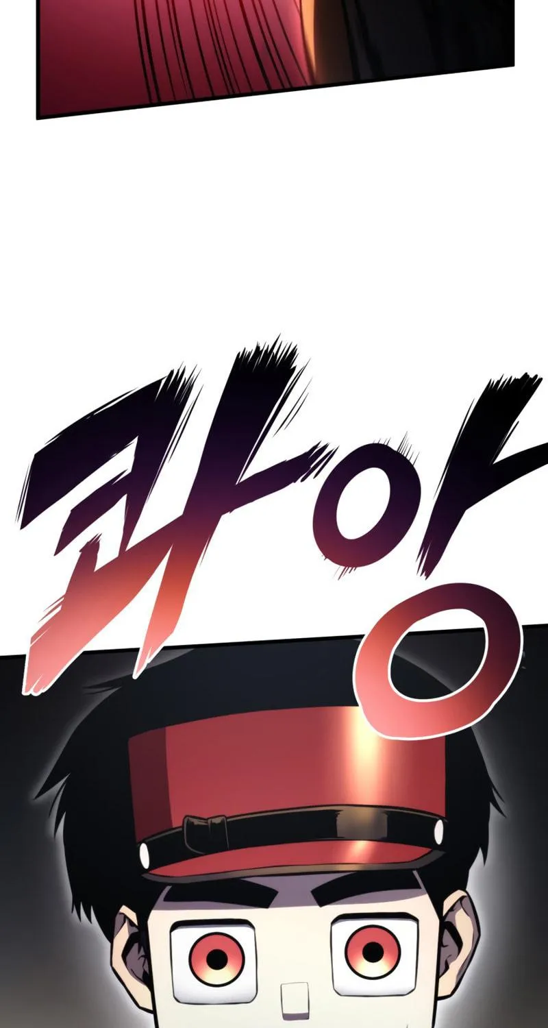 Ranker