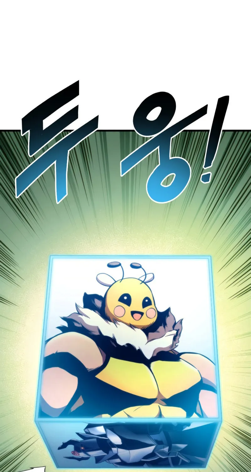 Ranker