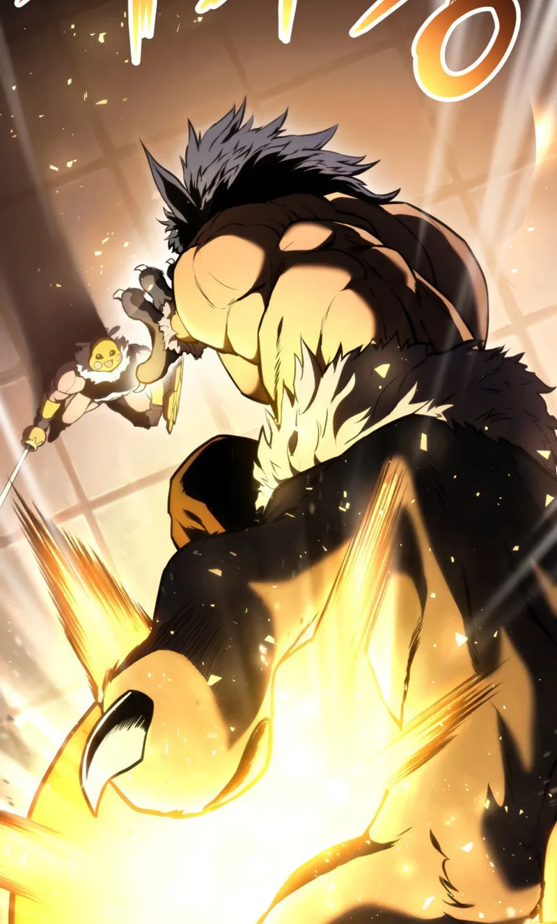 Ranker