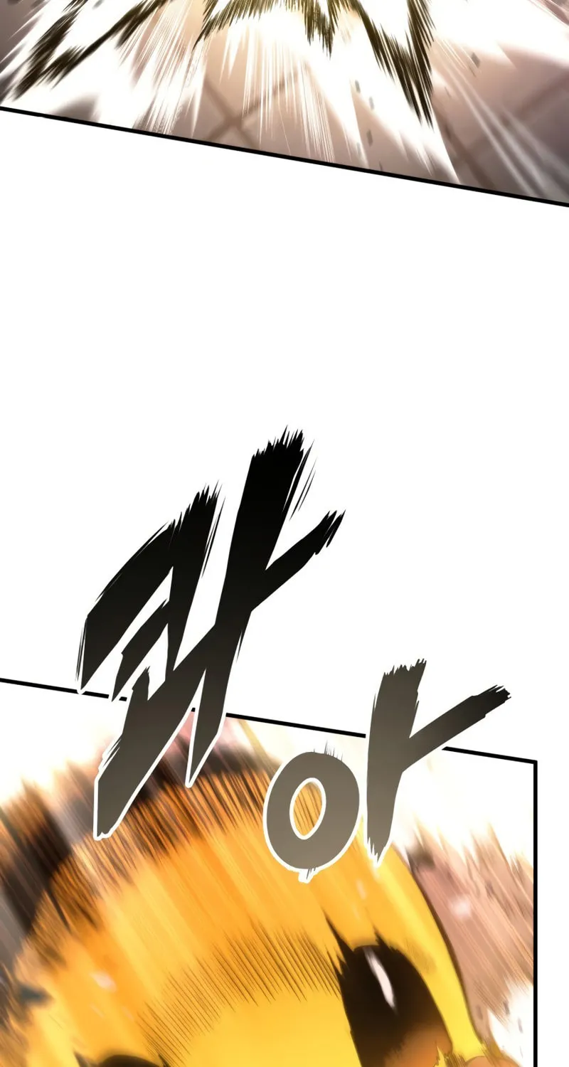 Ranker