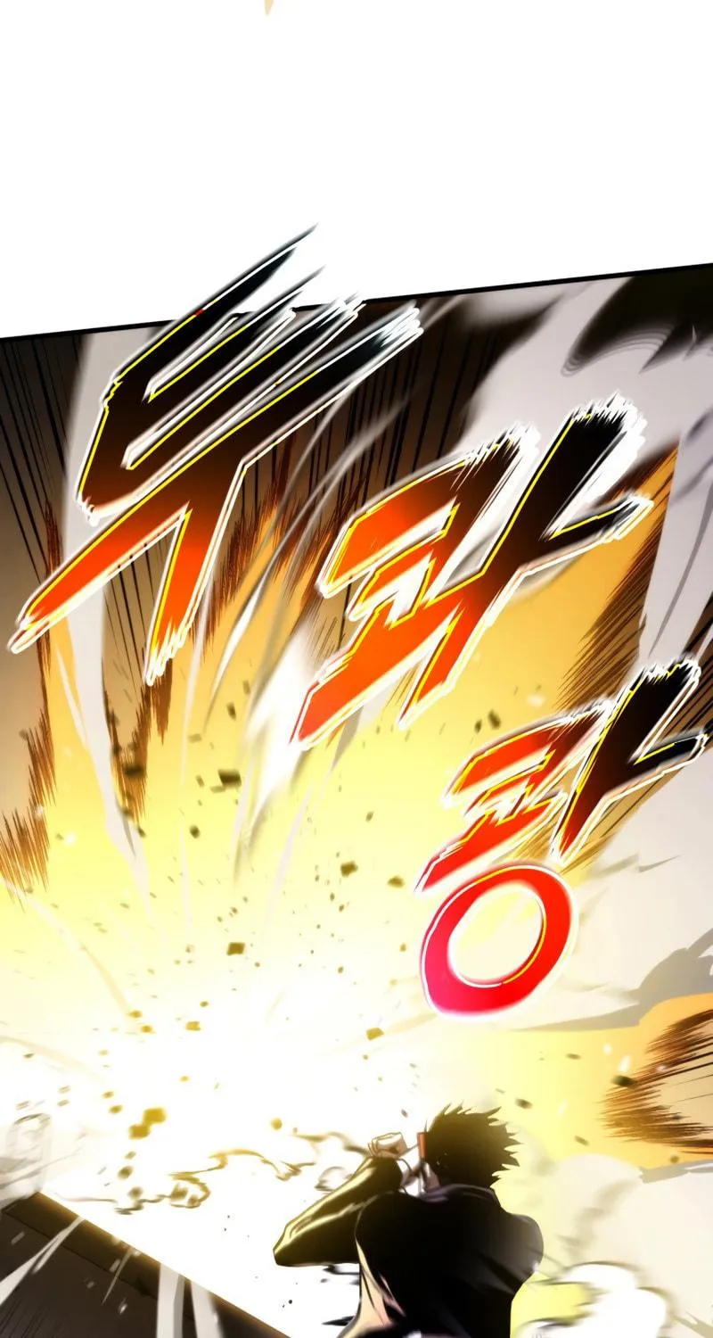Ranker