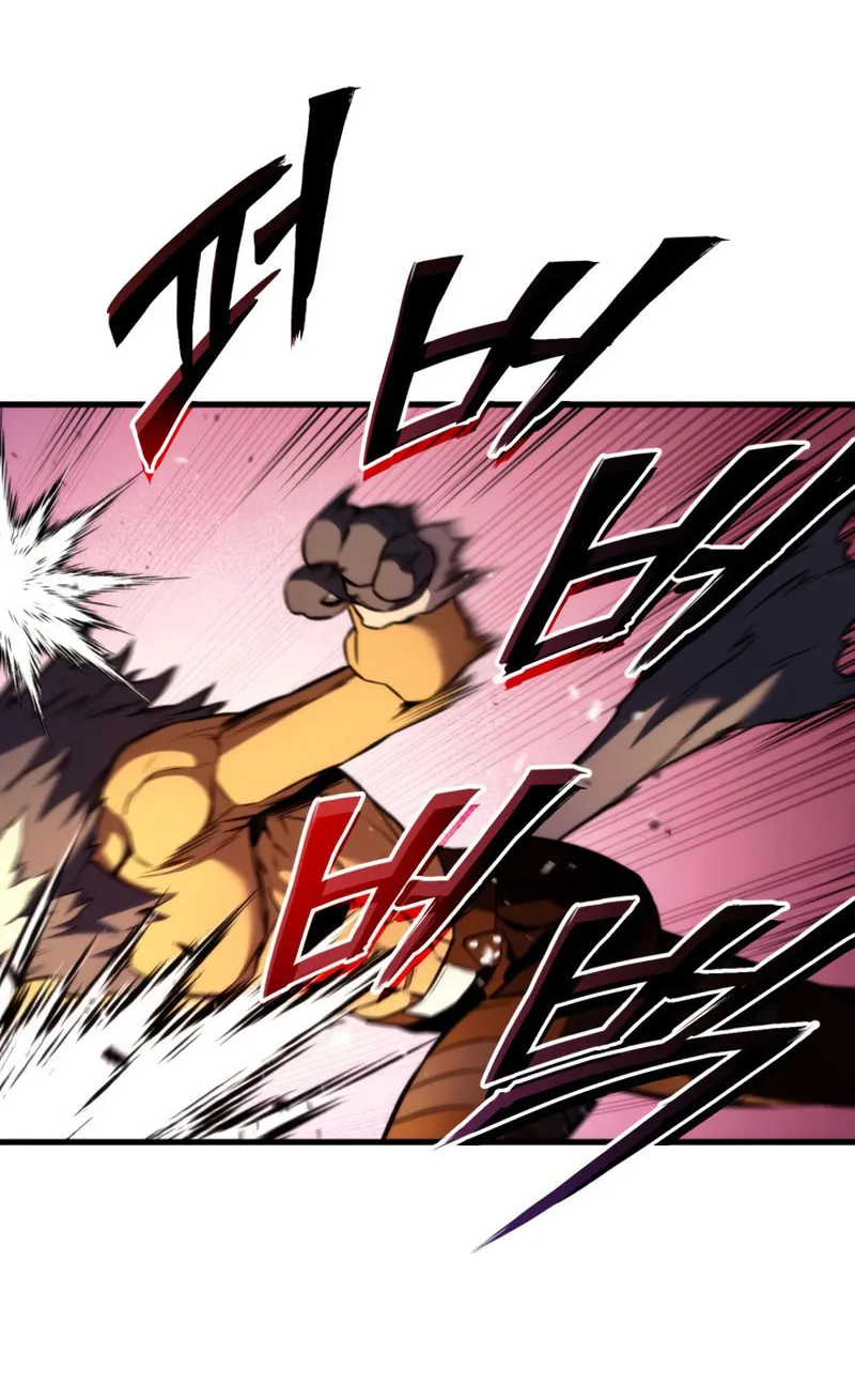 Ranker