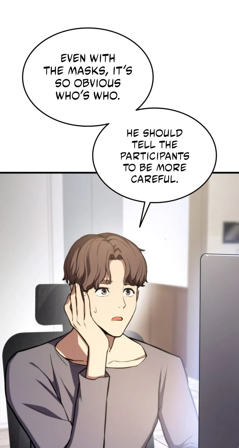 Ranker