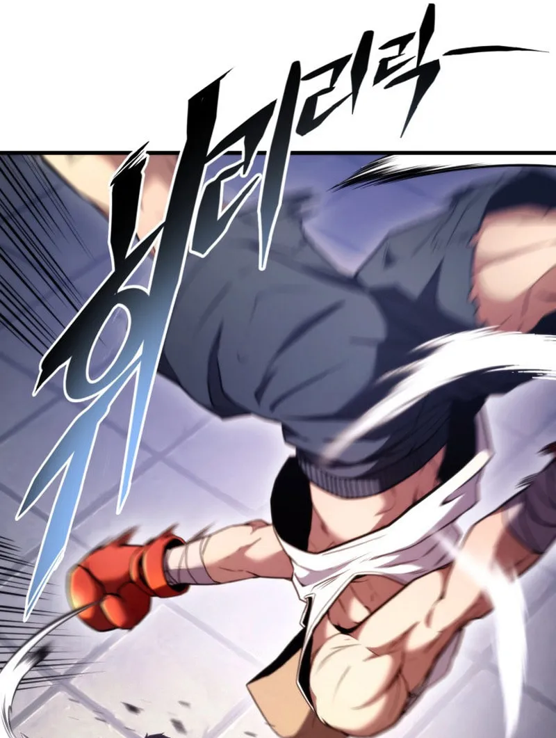 Ranker