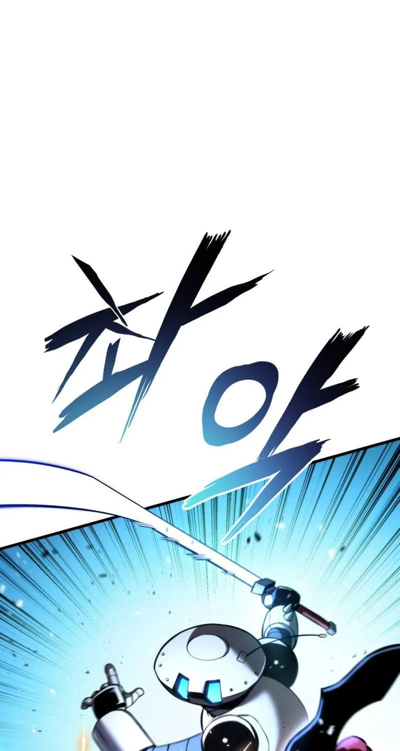 Ranker